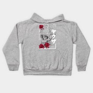 Abstract Skull with Flowers Desgin Kids Hoodie